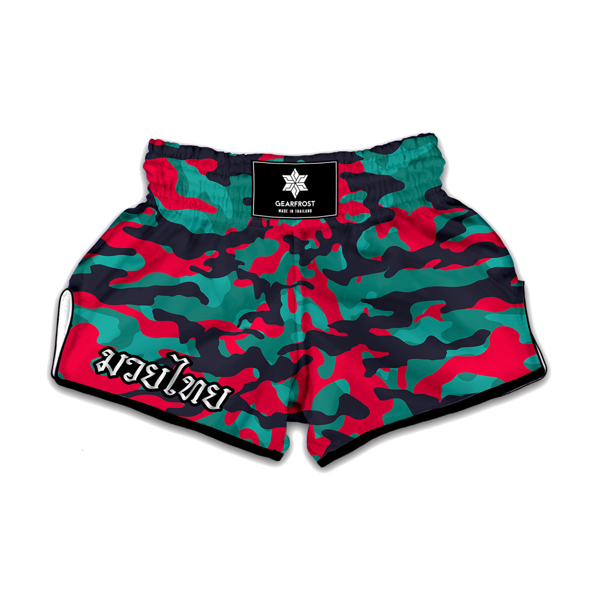 Pink Teal And Black Camouflage Print Muay Thai Boxing Shorts