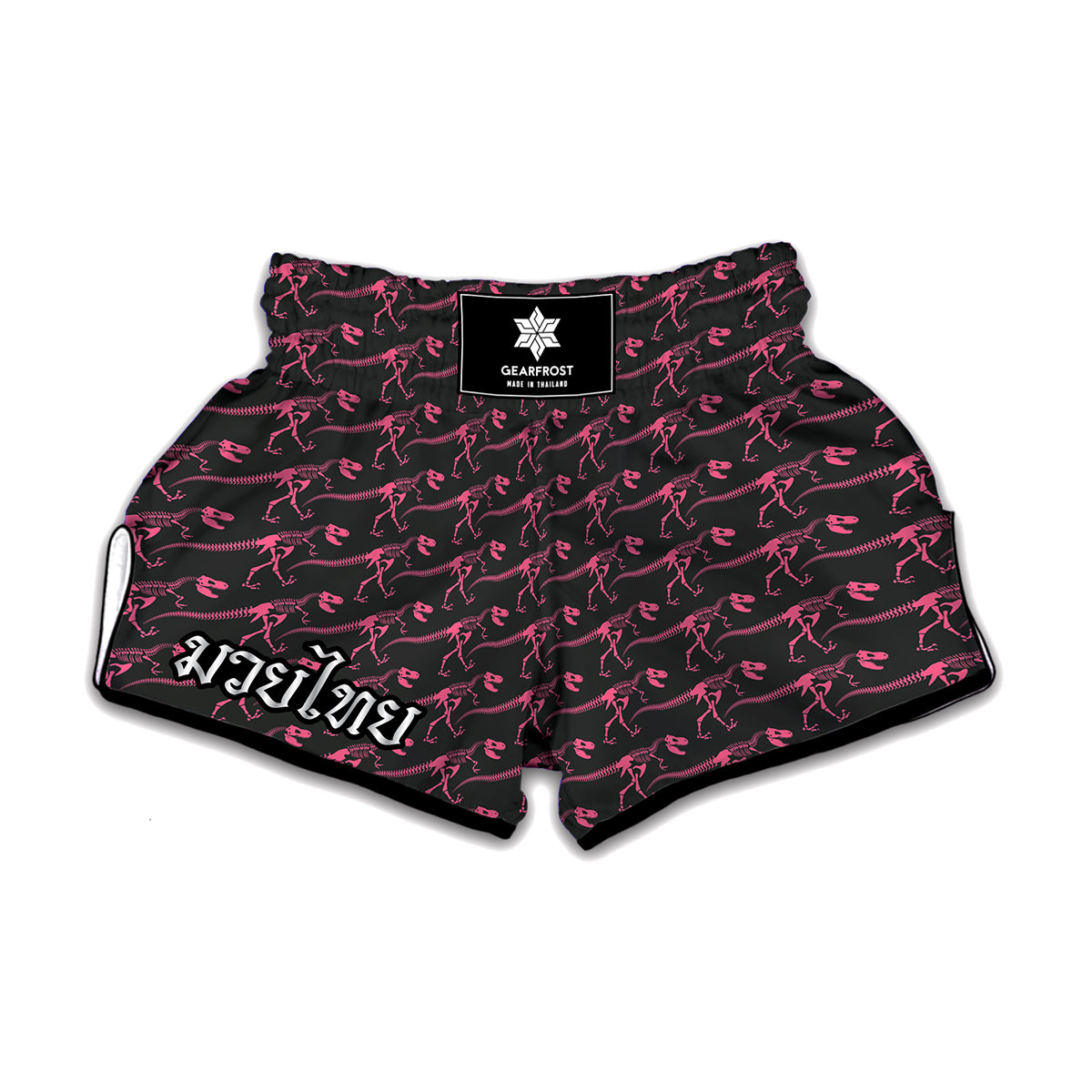 Pink Tyrannosaurus Fossil Pattern Print Muay Thai Boxing Shorts