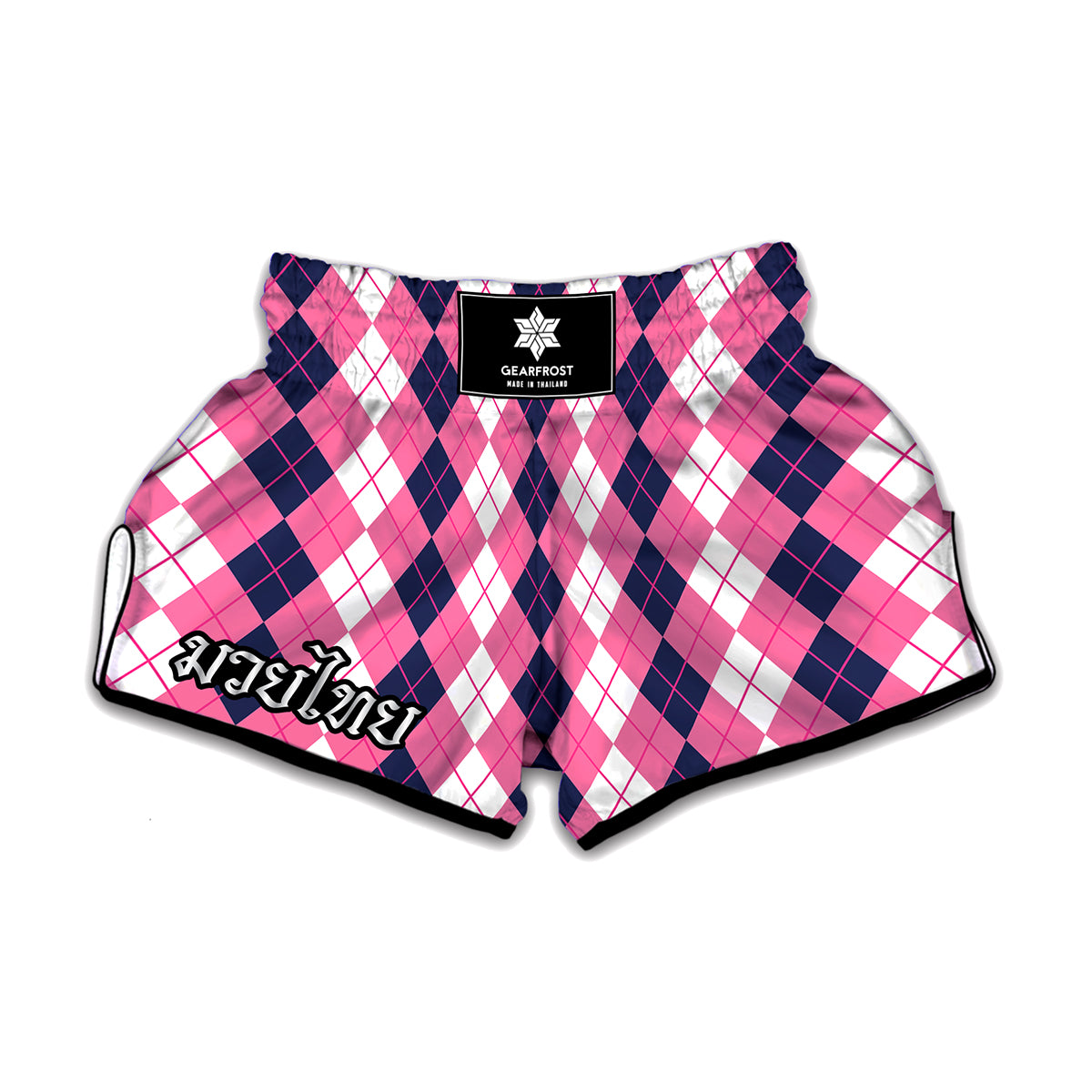 Pink White And Blue Argyle Pattern Print Muay Thai Boxing Shorts