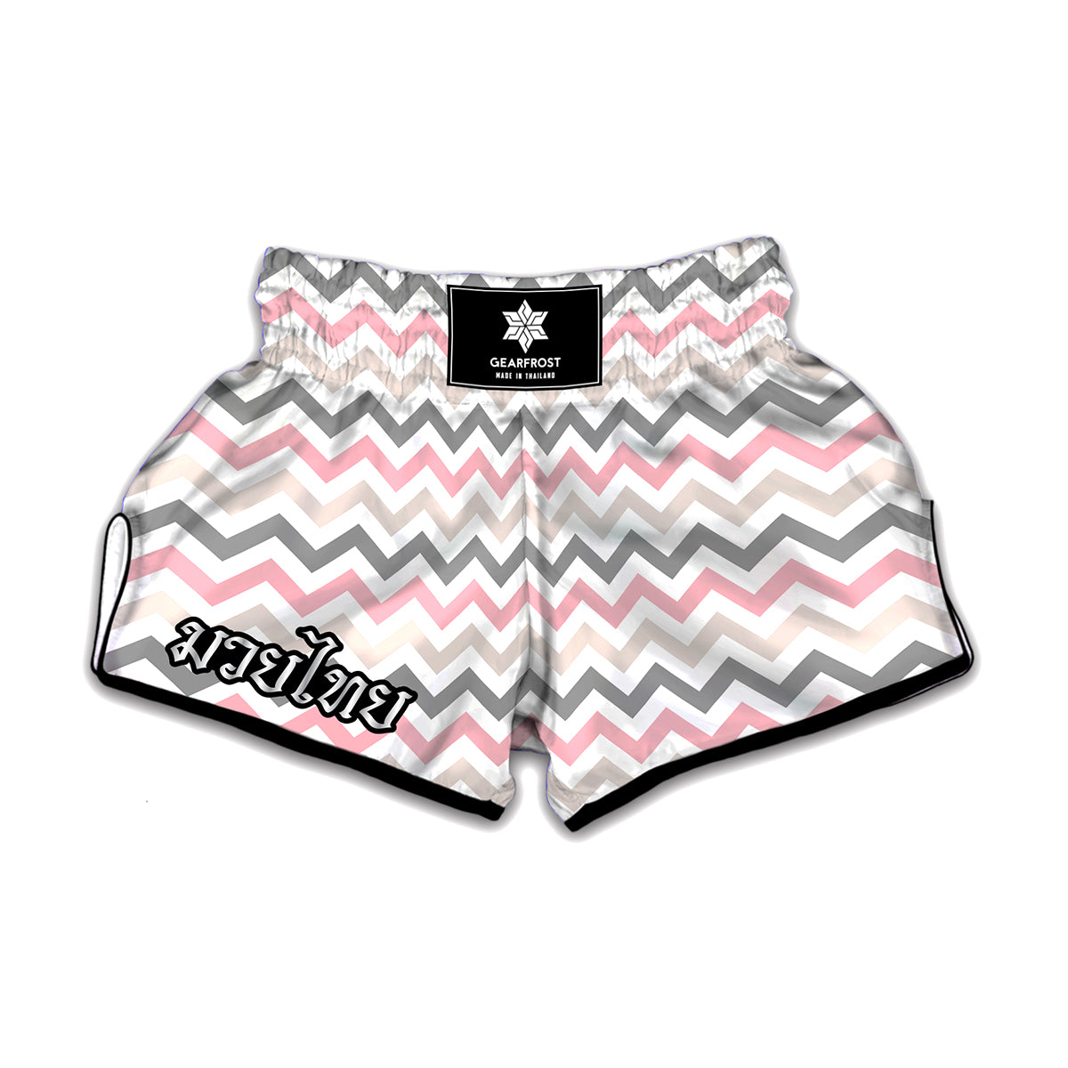 Pink White And Grey Chevron Print Muay Thai Boxing Shorts