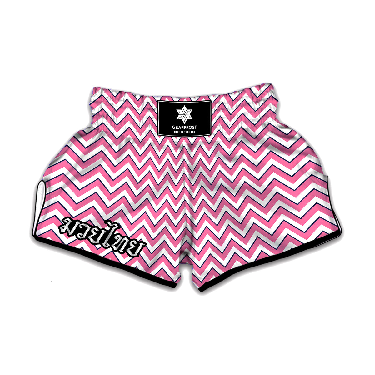 Pink White And Navy Chevron Print Muay Thai Boxing Shorts