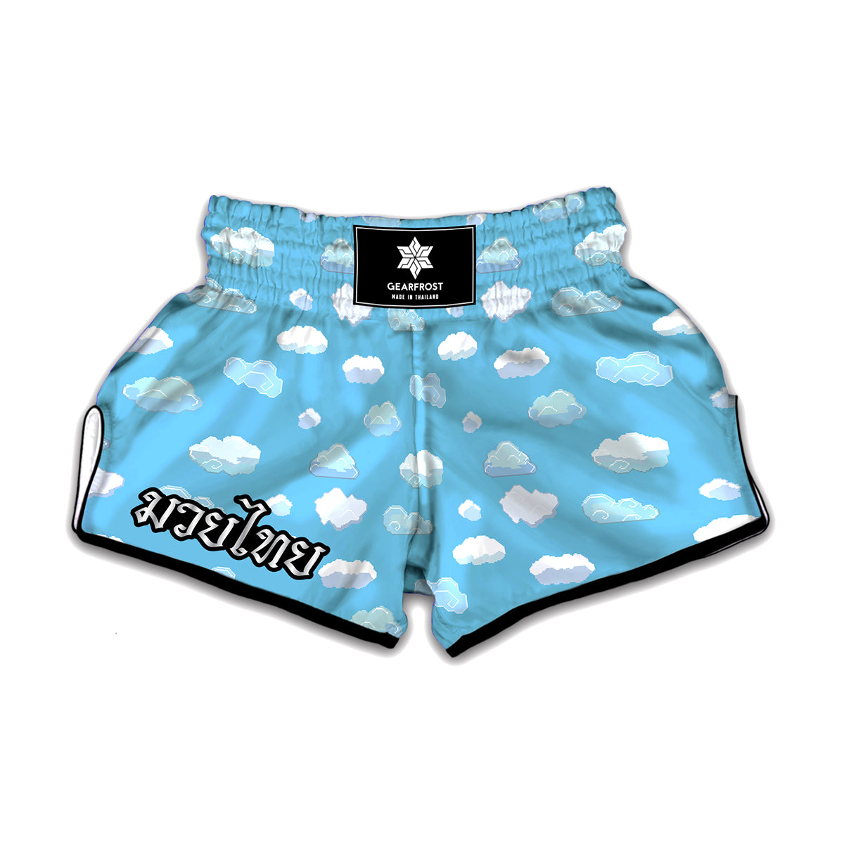 Pixel Cloud Pattern Print Muay Thai Boxing Shorts