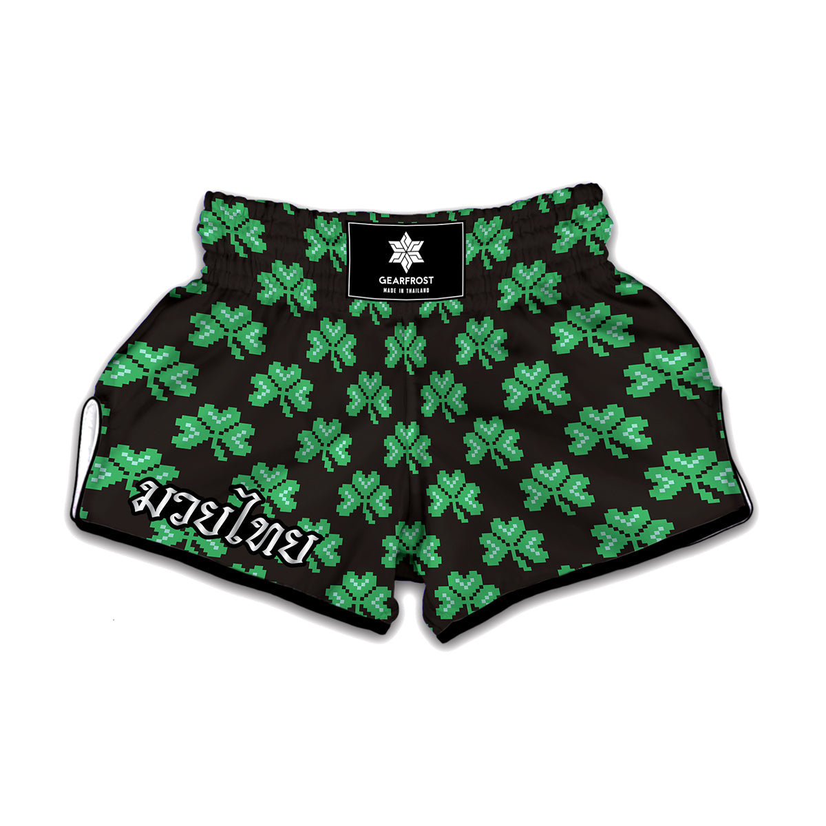 Pixel Clover St. Patrick's Day Print Muay Thai Boxing Shorts