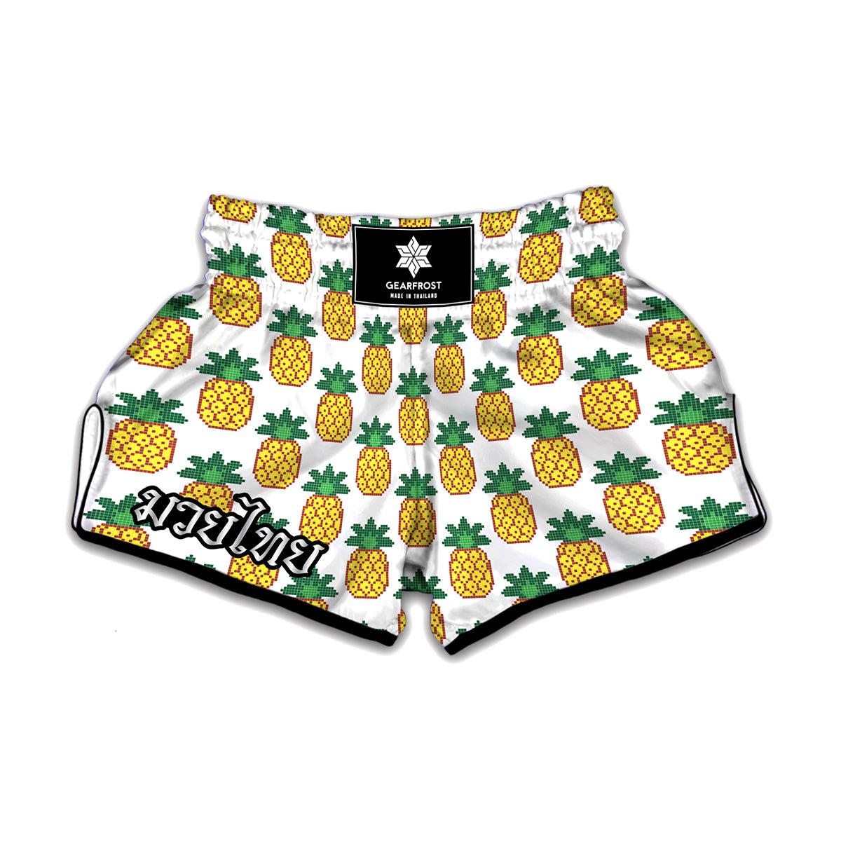 Pixel Pineapple Pattern Print Muay Thai Boxing Shorts