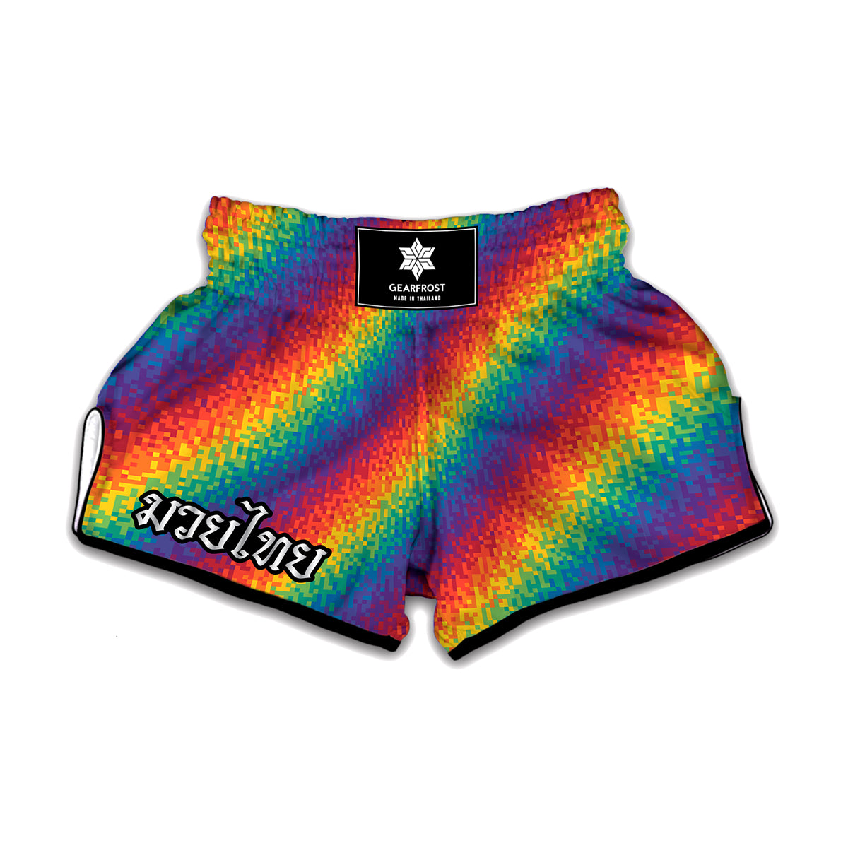 Pixel Rainbow Pattern Print Muay Thai Boxing Shorts