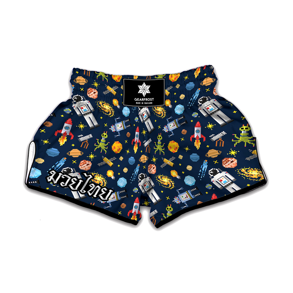 Pixel Space Pattern Print Muay Thai Boxing Shorts