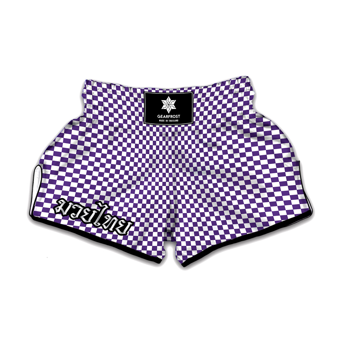 Purple And White Checkered Pattern Print Muay Thai Boxing Shorts