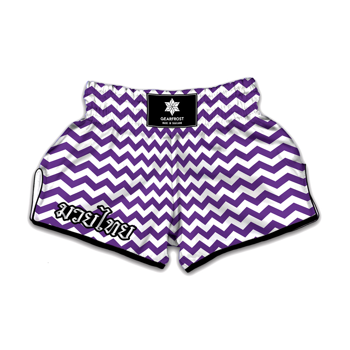 Purple And White Chevron Pattern Print Muay Thai Boxing Shorts
