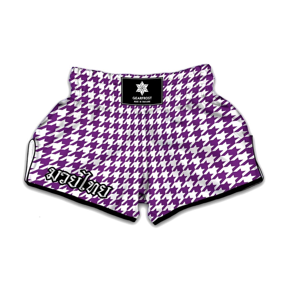 Purple And White Houndstooth Print Muay Thai Boxing Shorts