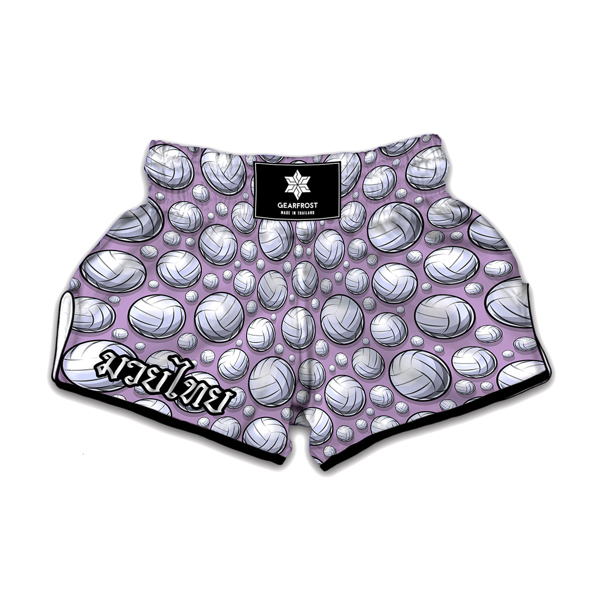 Purple And White Volleyball Print Muay Thai Boxing Shorts