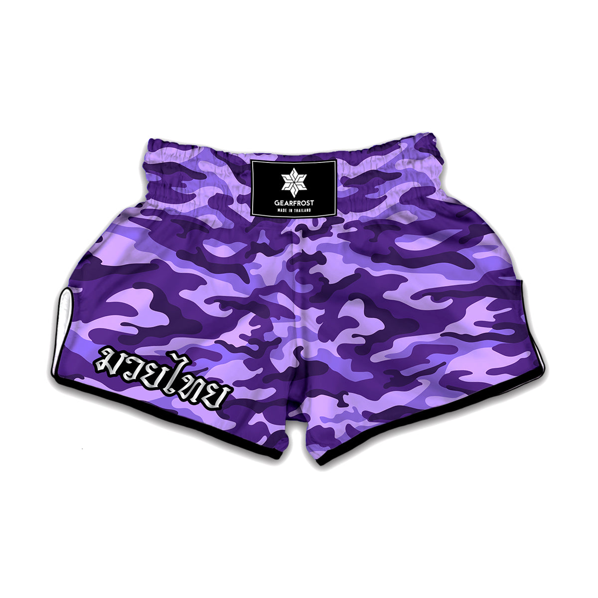 Purple Camouflage Print Muay Thai Boxing Shorts