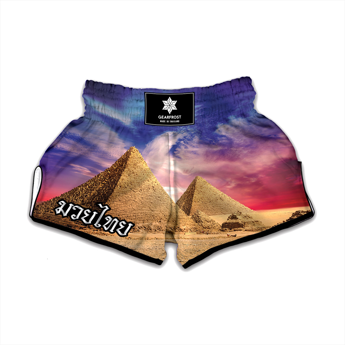 Purple Cloud Pyramid Print Muay Thai Boxing Shorts