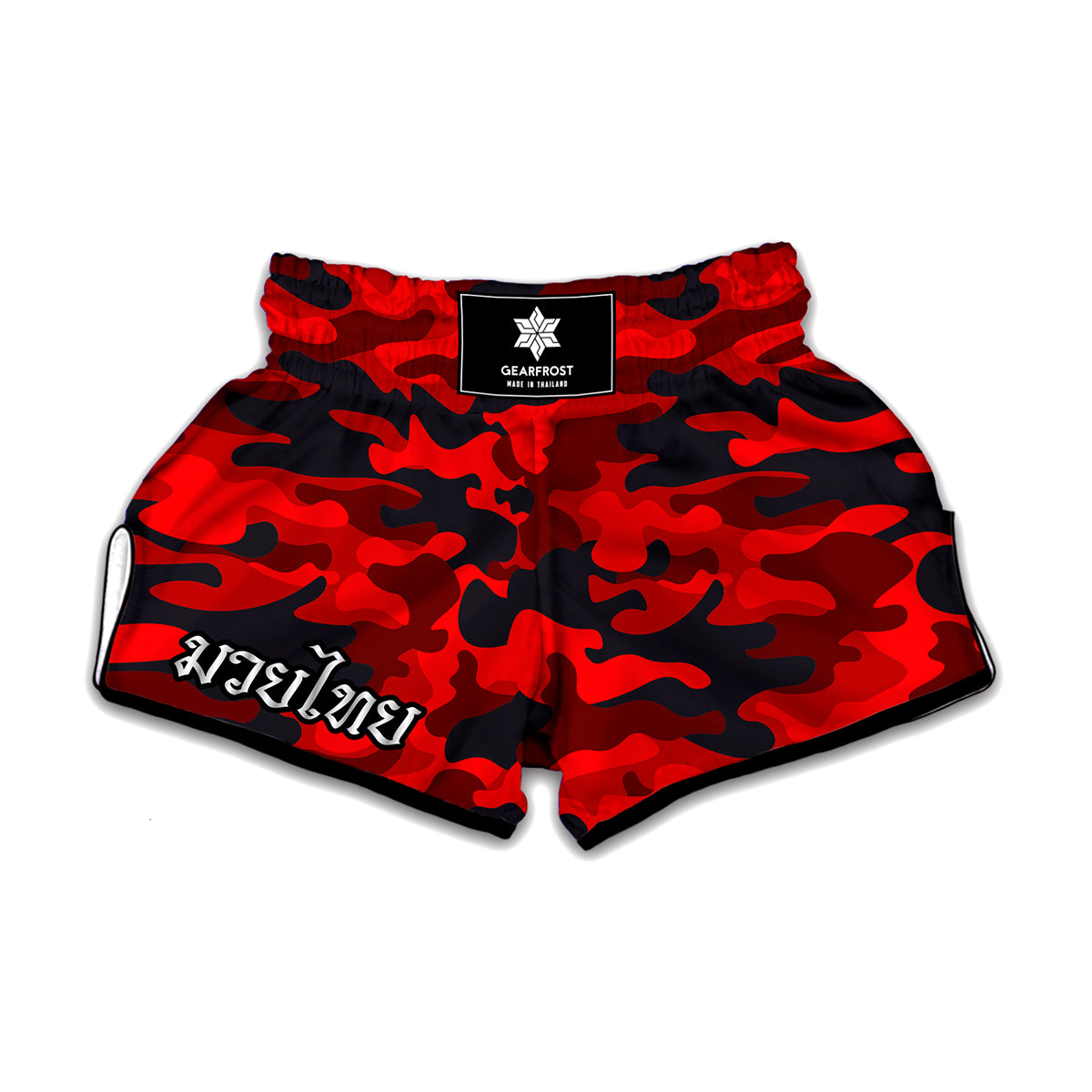 Red And Black Camouflage Print Muay Thai Boxing Shorts