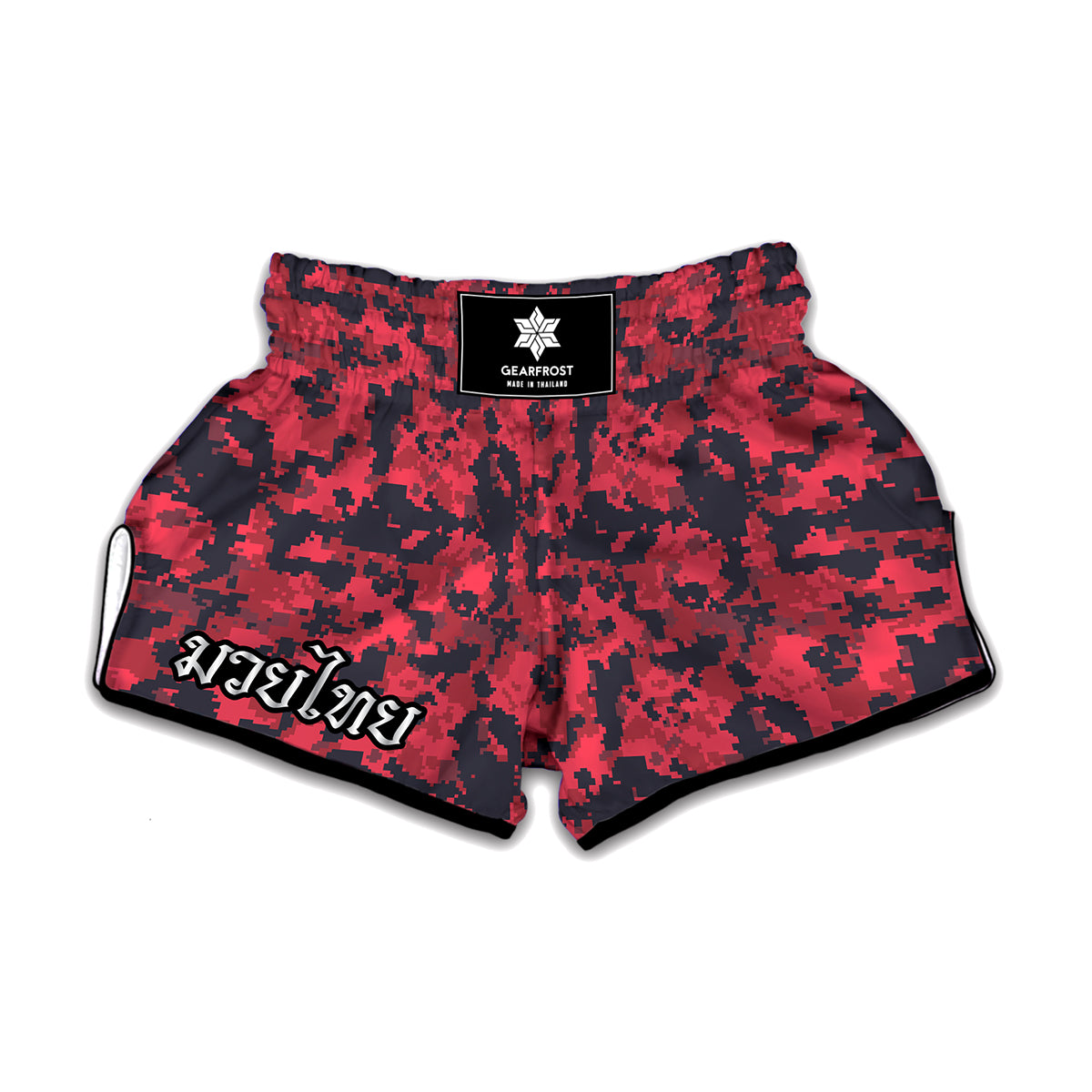 Red And Black Digital Camo Pattern Print Muay Thai Boxing Shorts