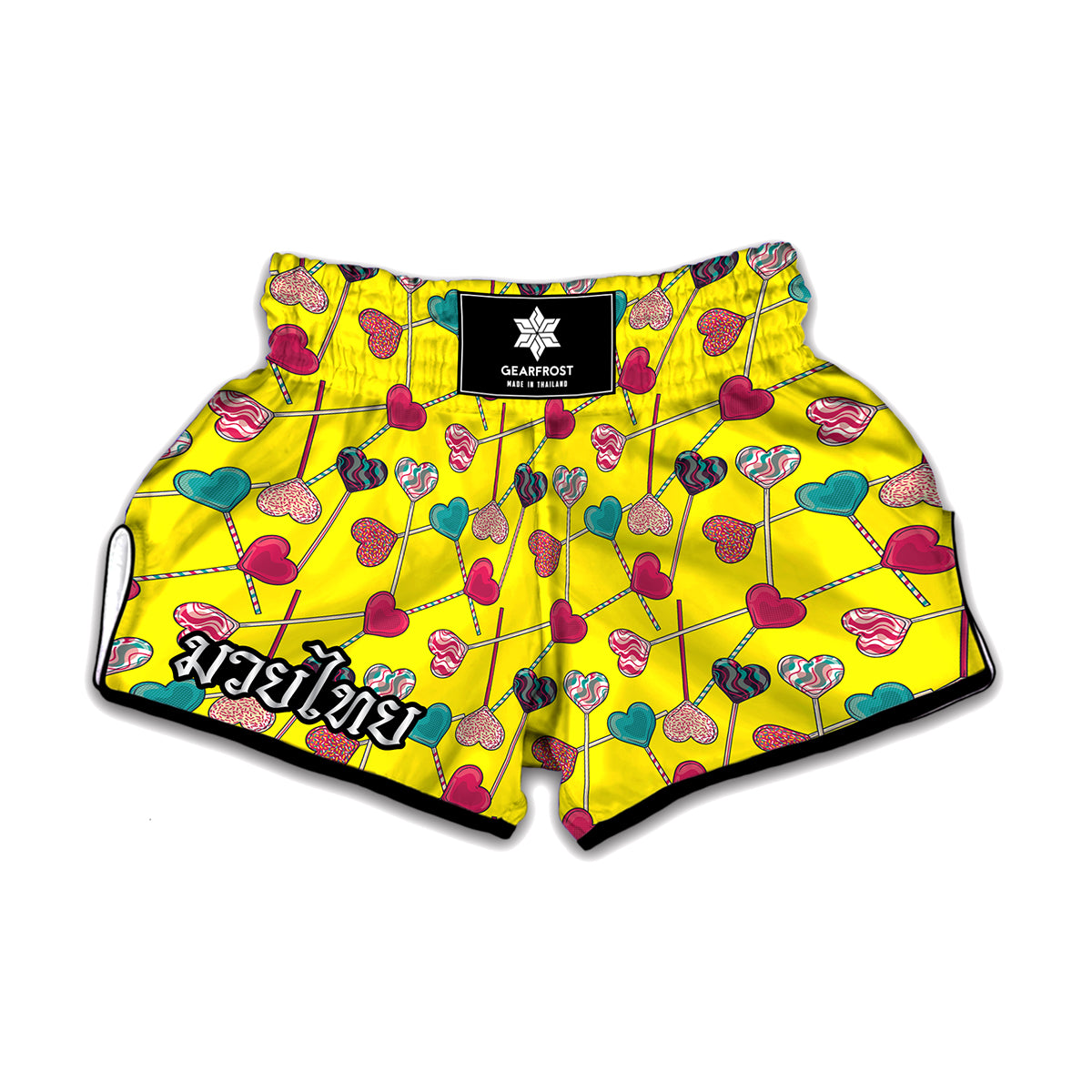 Retro Lollipop Print Muay Thai Boxing Shorts