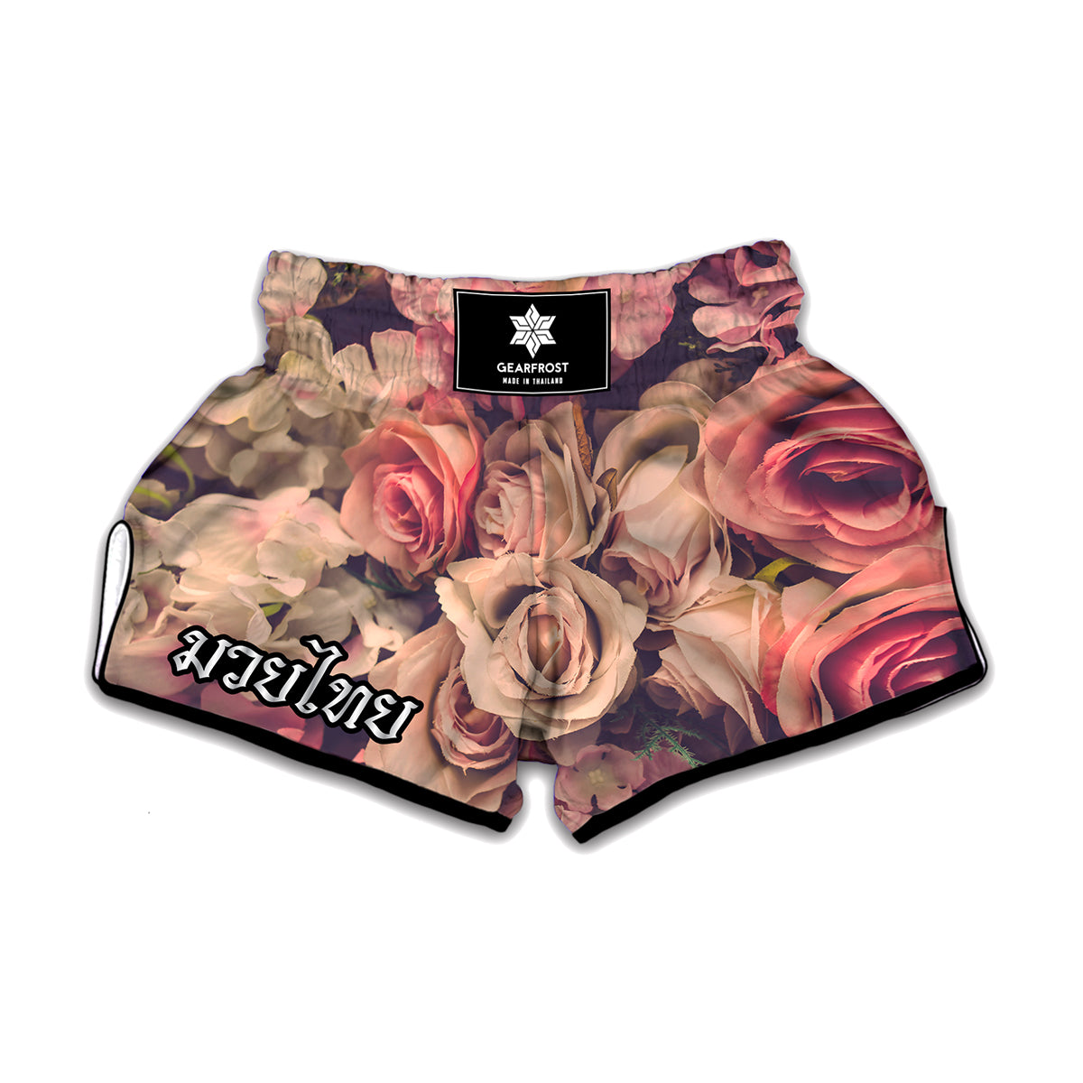 Retro Pink Roses Floral Print Muay Thai Boxing Shorts