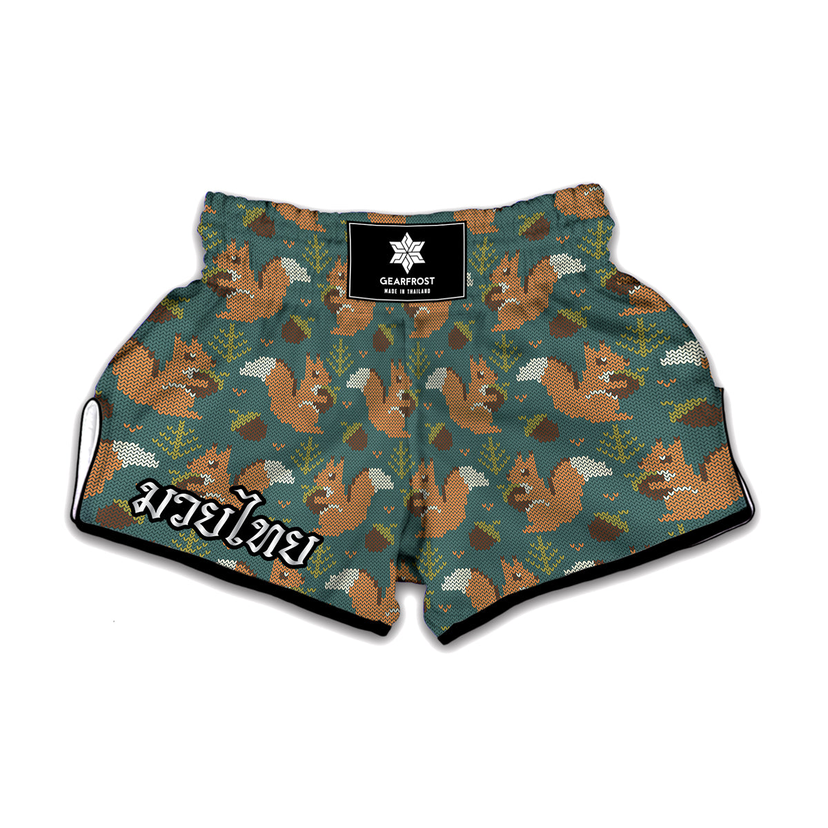 Squirrel Knitted Pattern Print Muay Thai Boxing Shorts