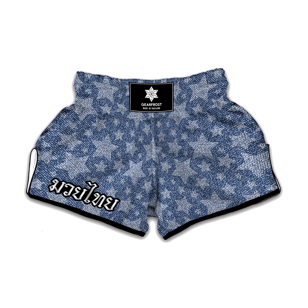 Star Denim Jeans Pattern Print Muay Thai Boxing Shorts