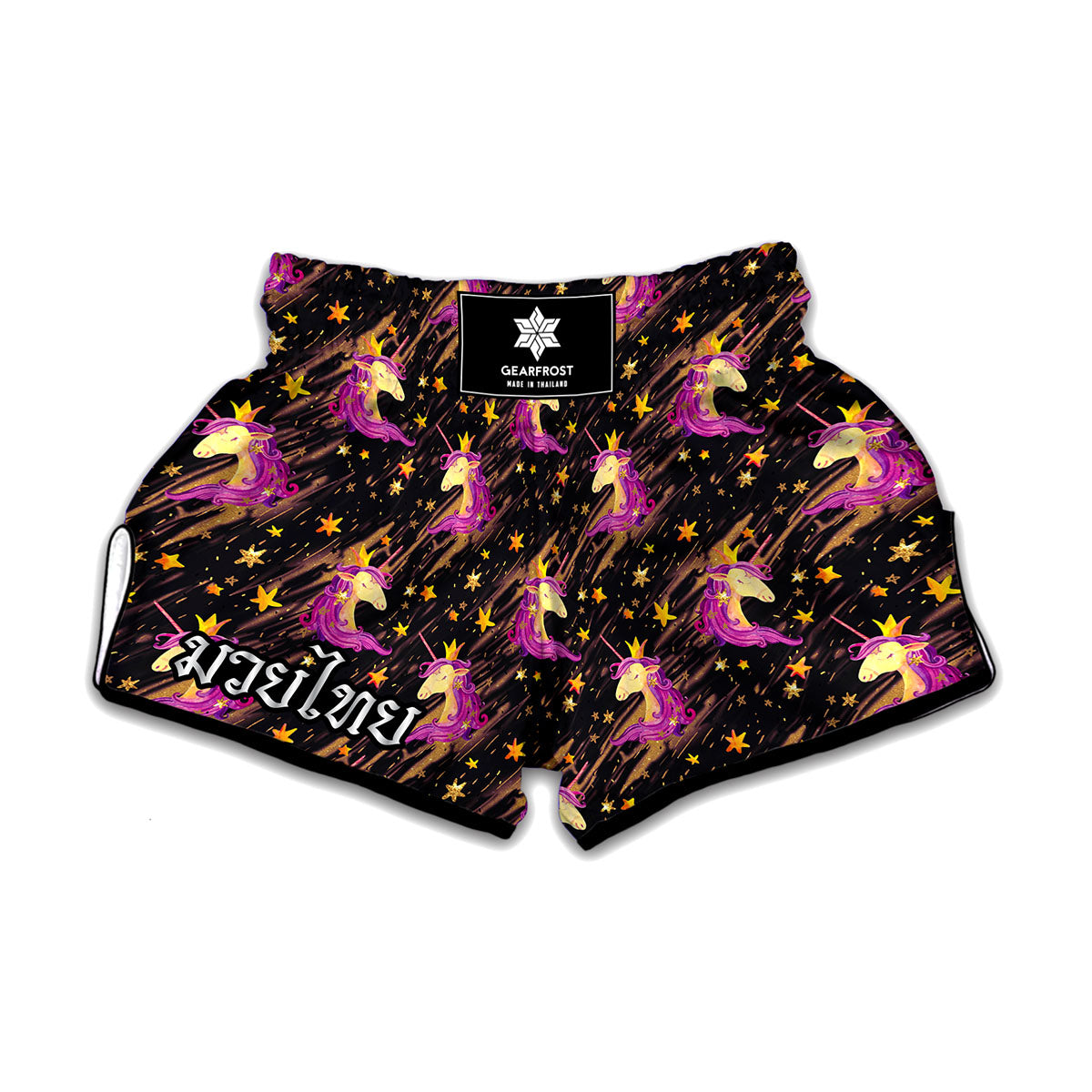 Star Fairy Unicorn Pattern Print Muay Thai Boxing Shorts