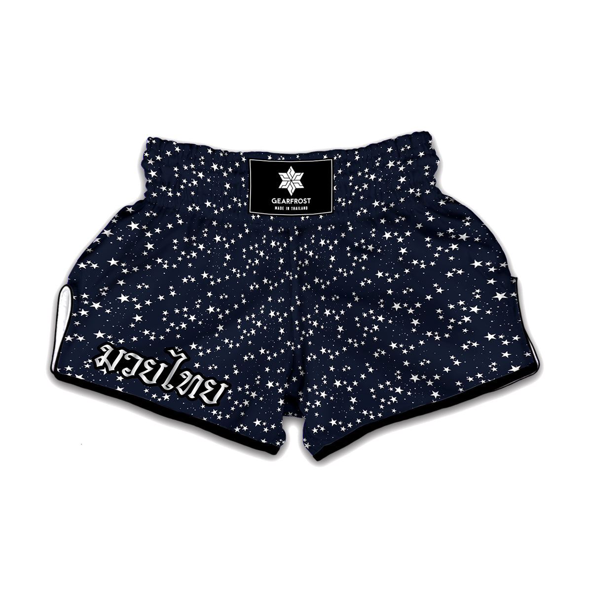 Star Sky Pattern Print Muay Thai Boxing Shorts