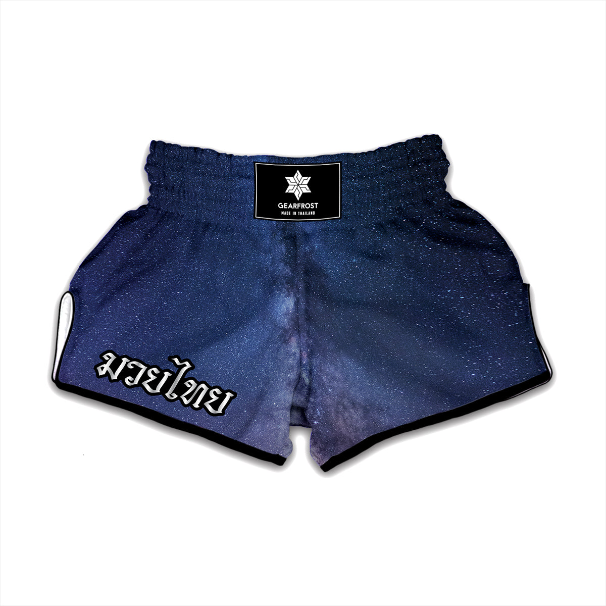 Stars Night Milky Way Print Muay Thai Boxing Shorts