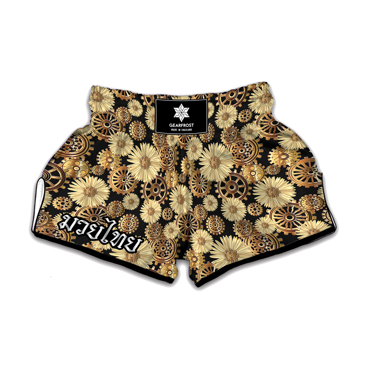 Steampunk Chamomile Pattern Print Muay Thai Boxing Shorts