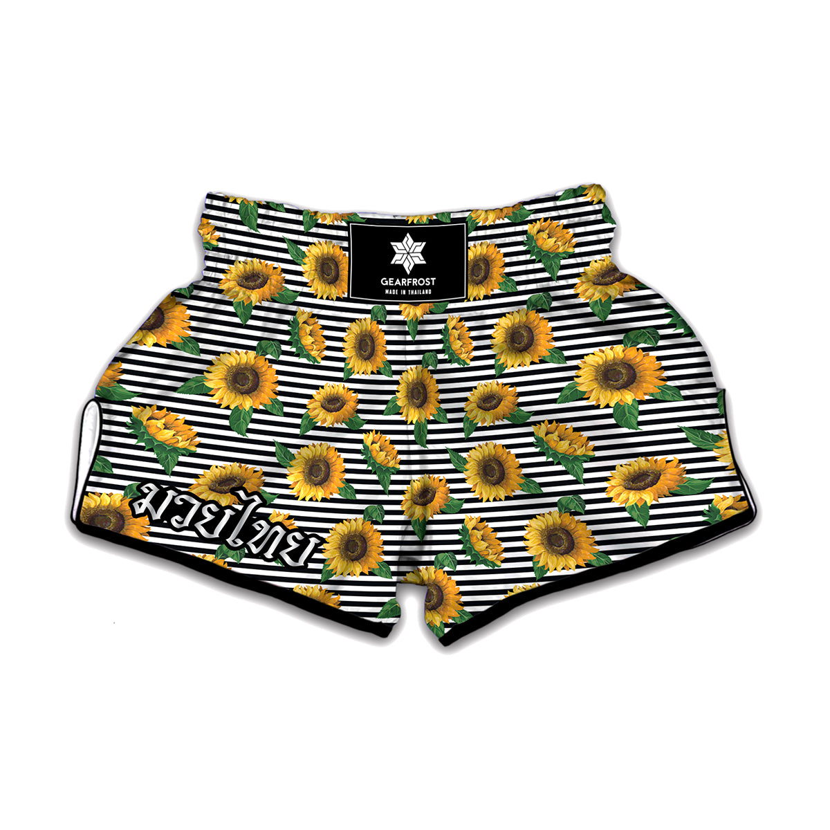 Stripe Sunflower Pattern Print Muay Thai Boxing Shorts