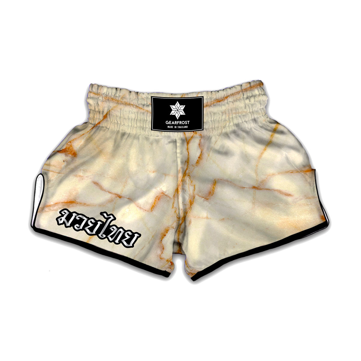 Sugar Brown Marble Print Muay Thai Boxing Shorts