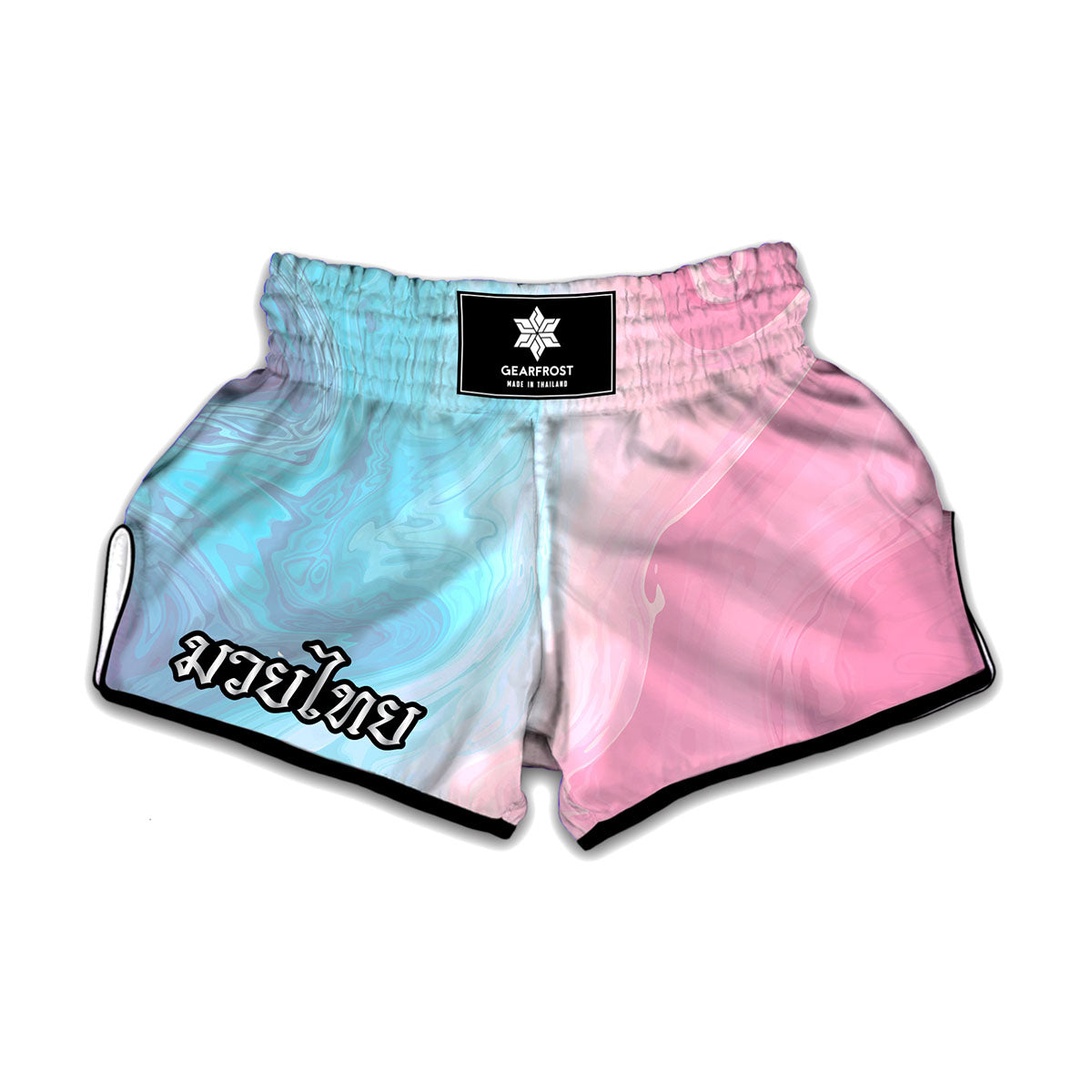 Teal Pink Liquid Marble Print Muay Thai Boxing Shorts