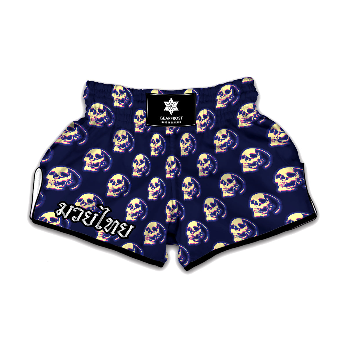 Trippy Skull Pattern Print Muay Thai Boxing Shorts