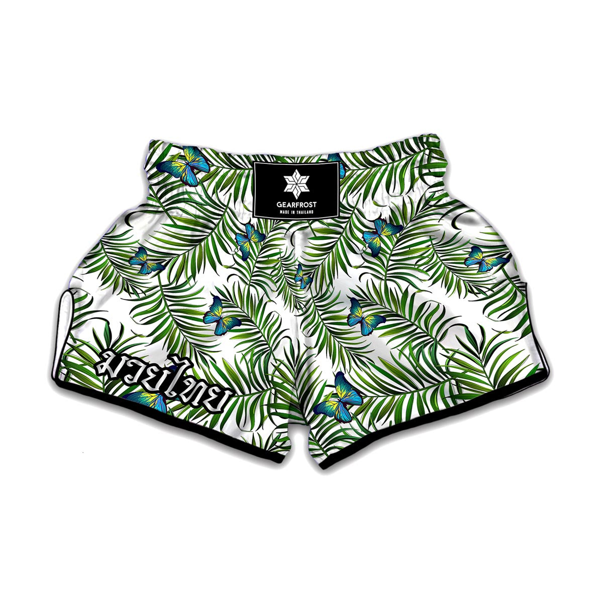 Tropical Butterfly Pattern Print Muay Thai Boxing Shorts