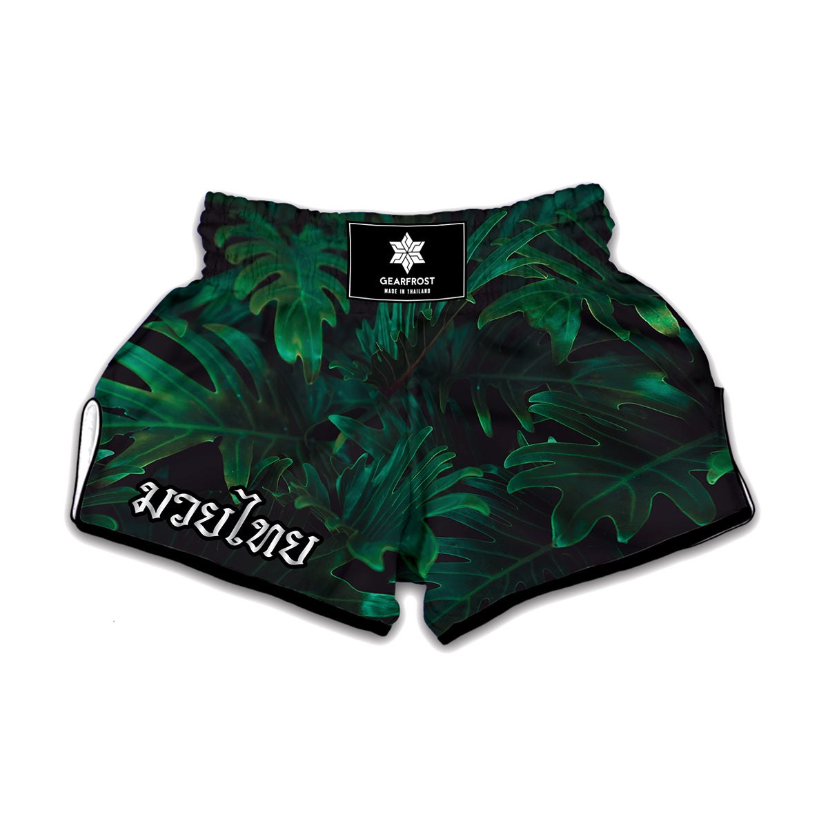 Tropical Fern Leaf Print Muay Thai Boxing Shorts