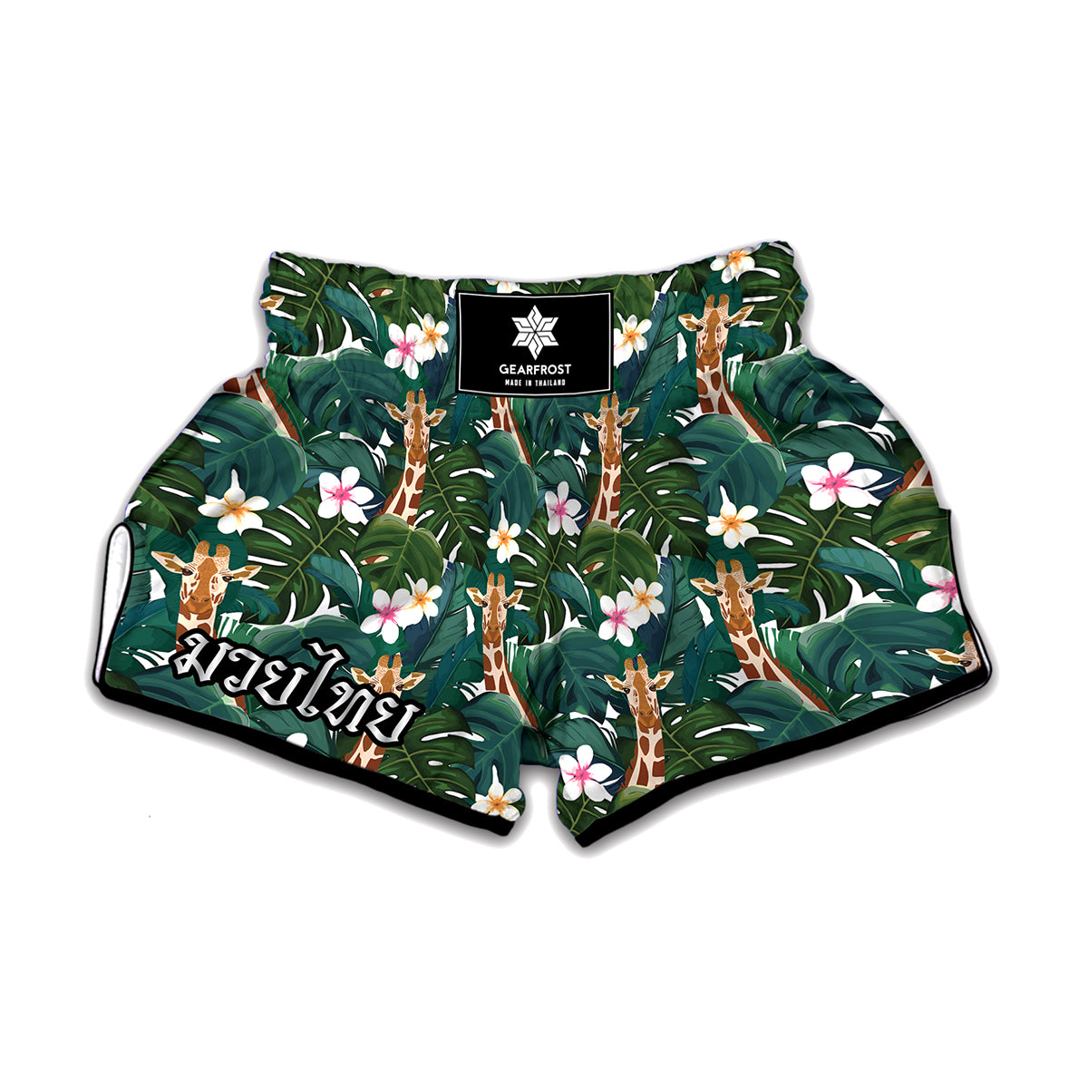 Tropical Giraffe Pattern Print Muay Thai Boxing Shorts