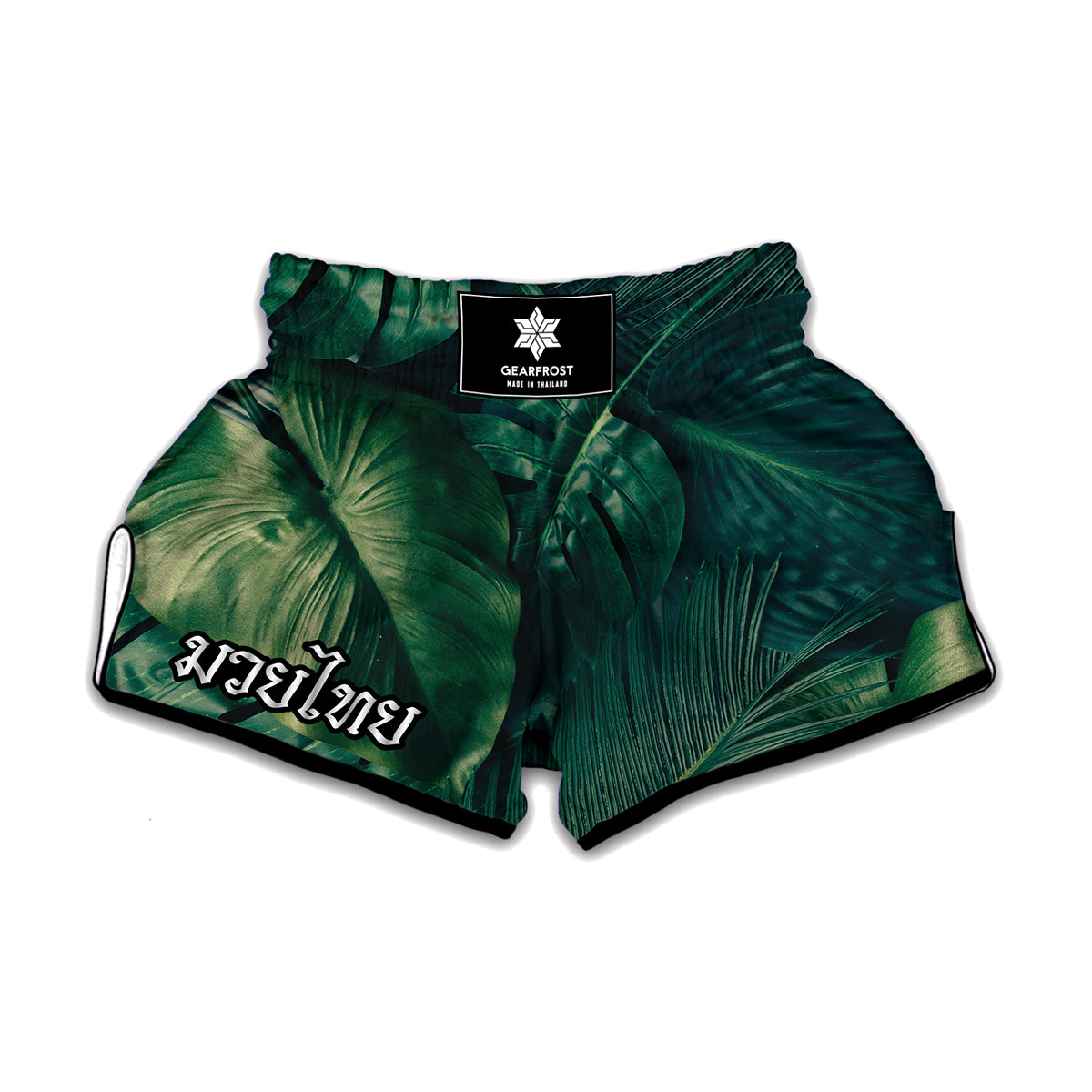 Tropical Green Leaves Print Muay Thai Boxing Shorts