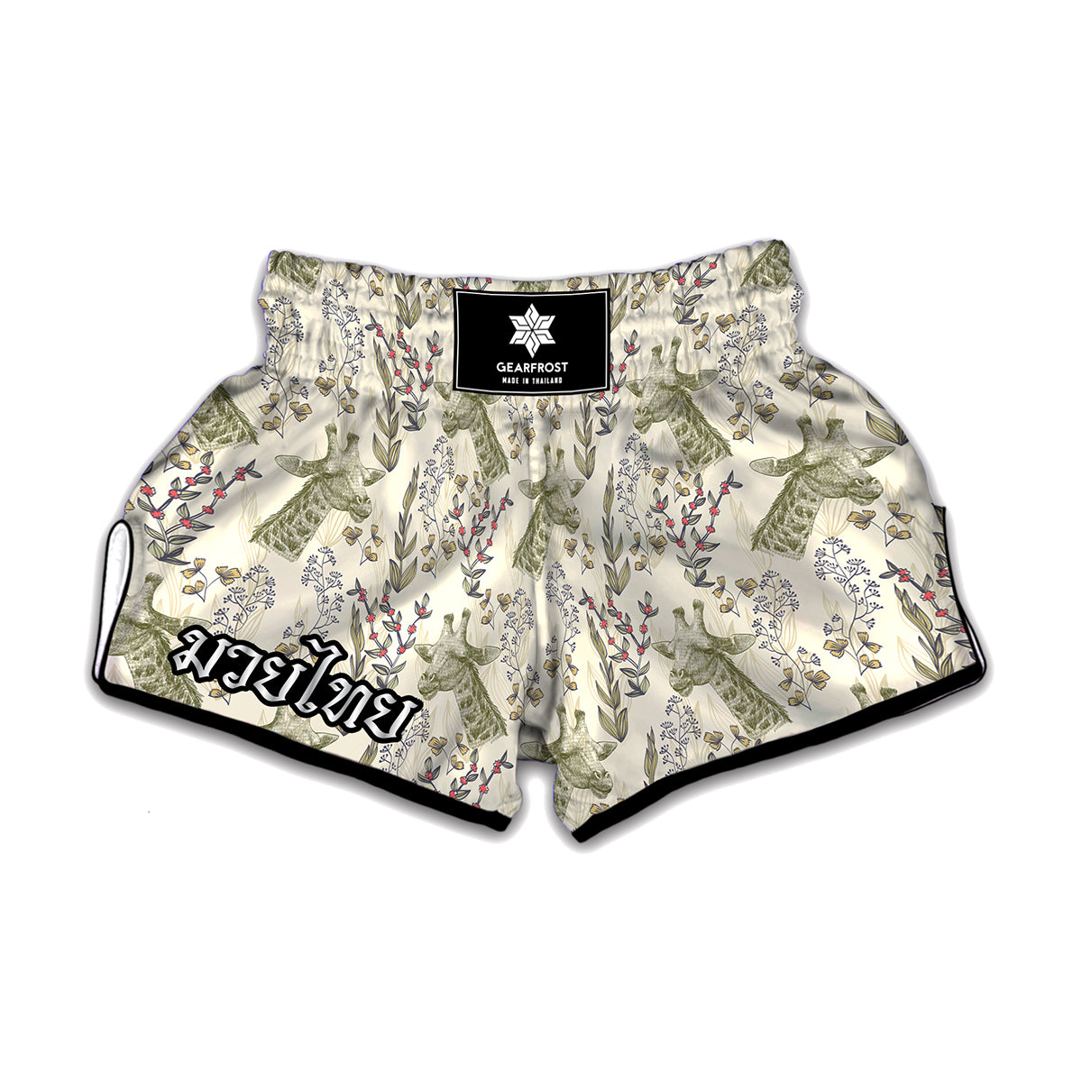 Vintage Giraffe Print Muay Thai Boxing Shorts