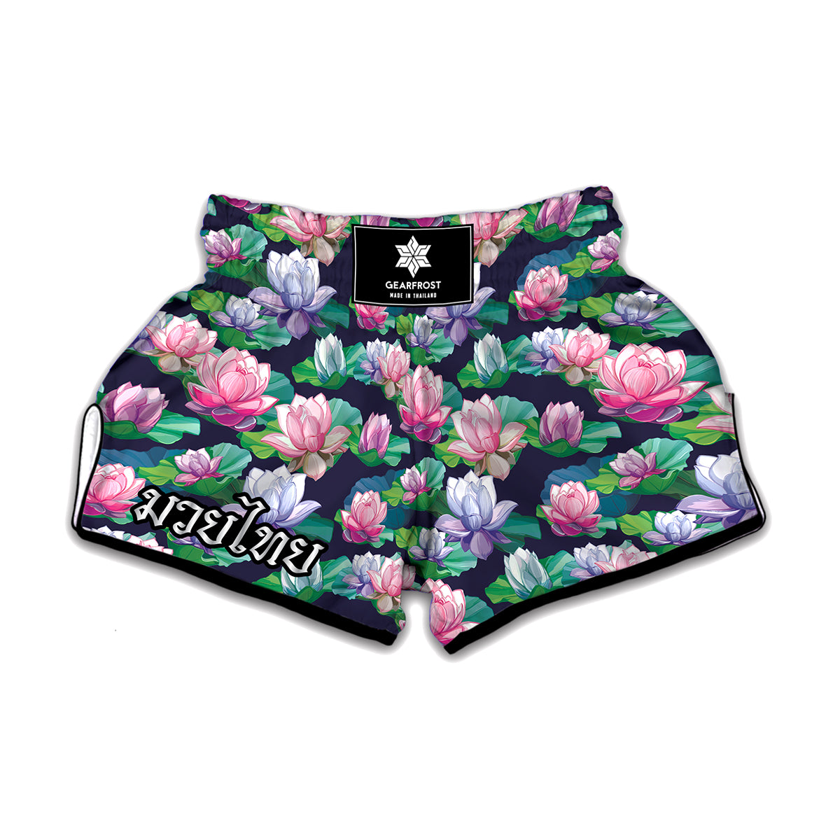 Vintage Lotus Floral Print Muay Thai Boxing Shorts