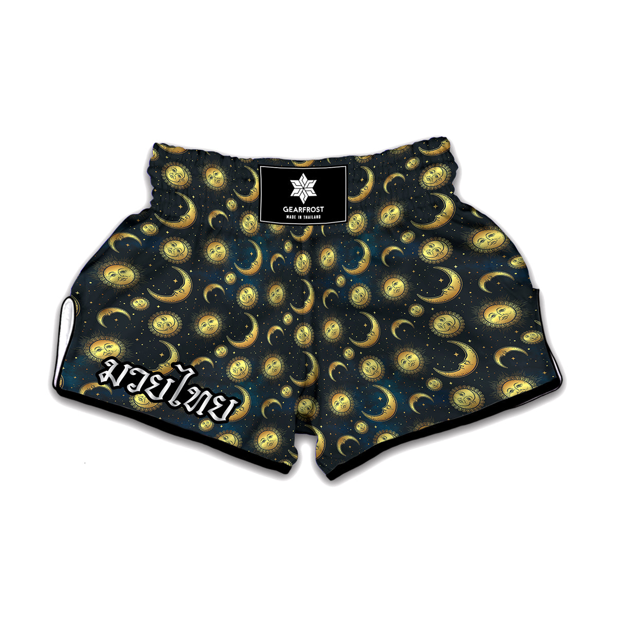 Vintage Moon And Sun Pattern Print Muay Thai Boxing Shorts