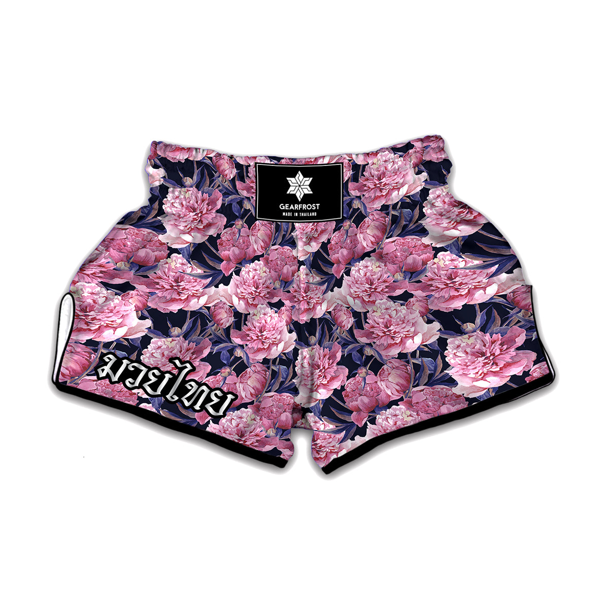 Vintage Pink Peony Floral Print Muay Thai Boxing Shorts