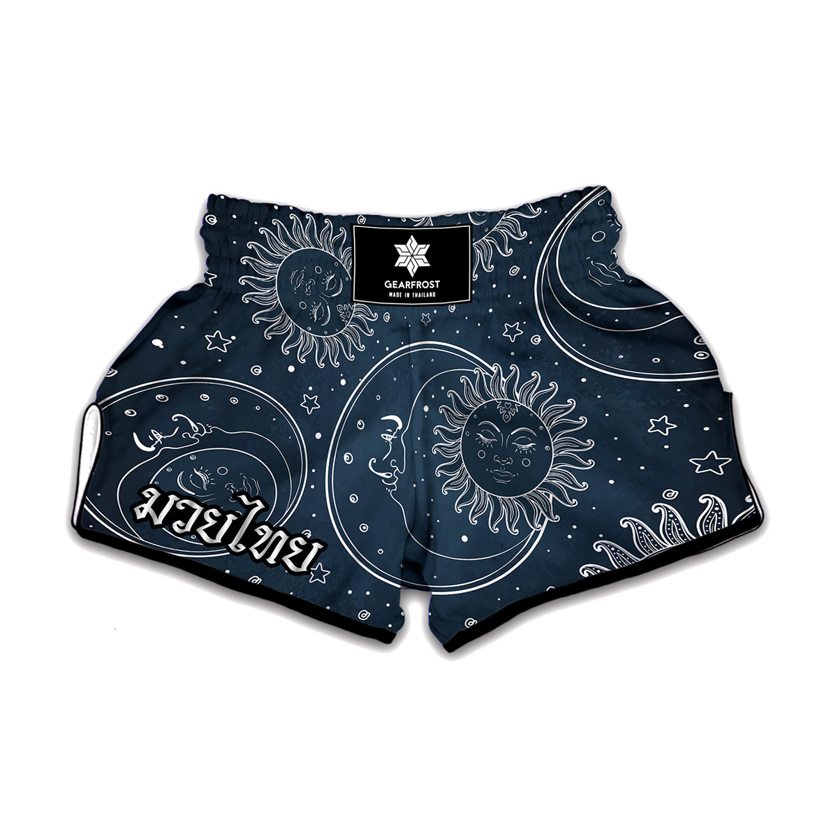 Vintage Sun And Moon Pattern Print Muay Thai Boxing Shorts