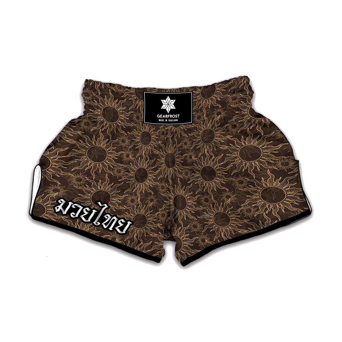 Vintage Sun Pattern Print Muay Thai Boxing Shorts