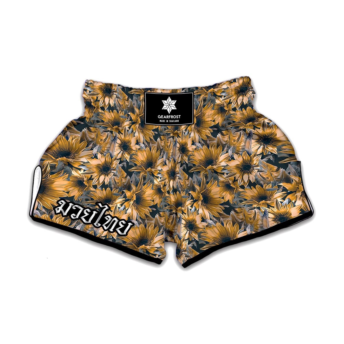 Vintage Sunflower Pattern Print Muay Thai Boxing Shorts