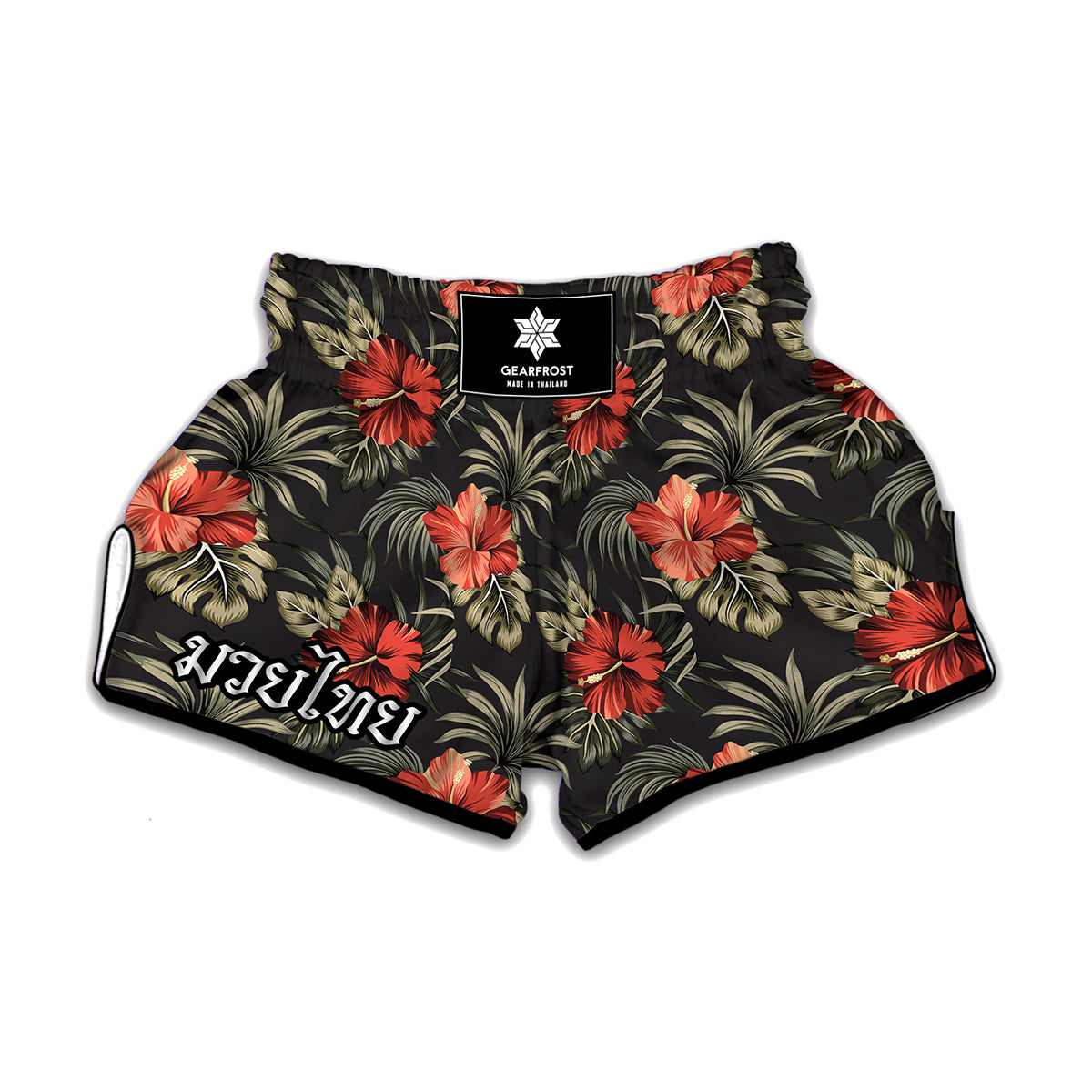 Vintage Tropical Hibiscus Floral Print Muay Thai Boxing Shorts