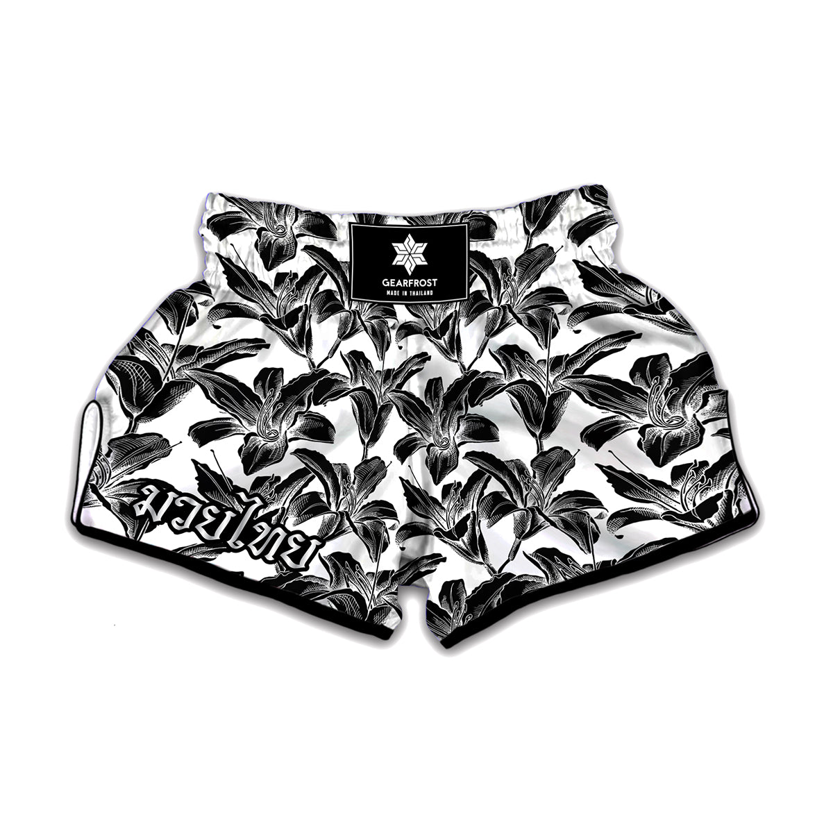 White And Black Lily Pattern Print Muay Thai Boxing Shorts