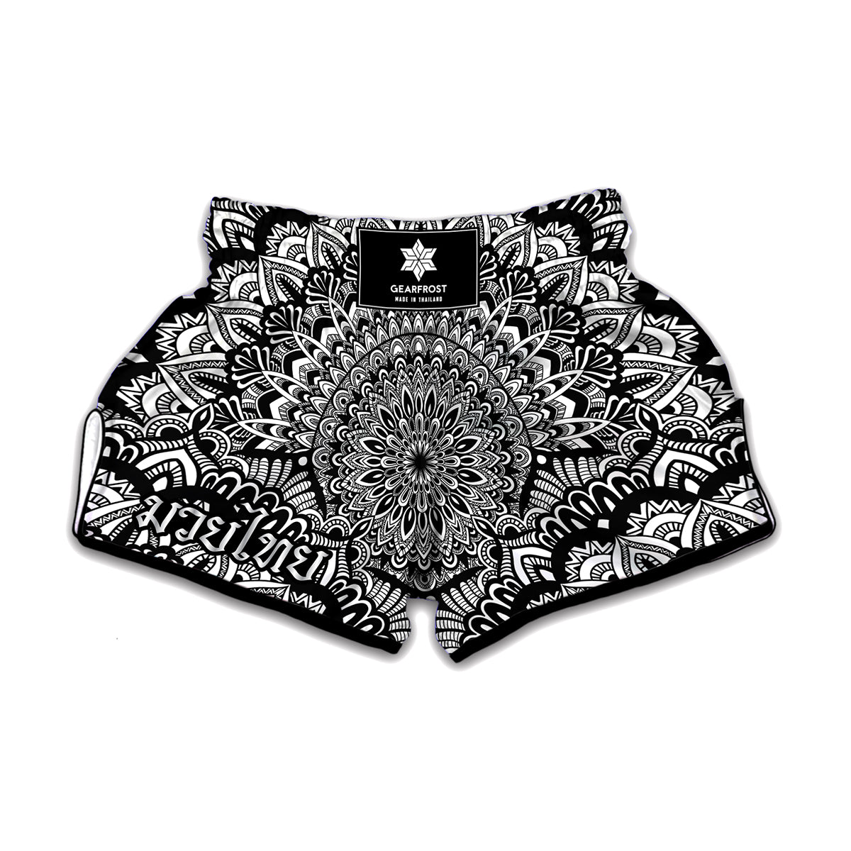 White And Black Mandala Print Muay Thai Boxing Shorts