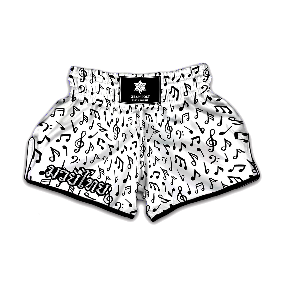 White And Black Music Note Pattern Print Muay Thai Boxing Shorts