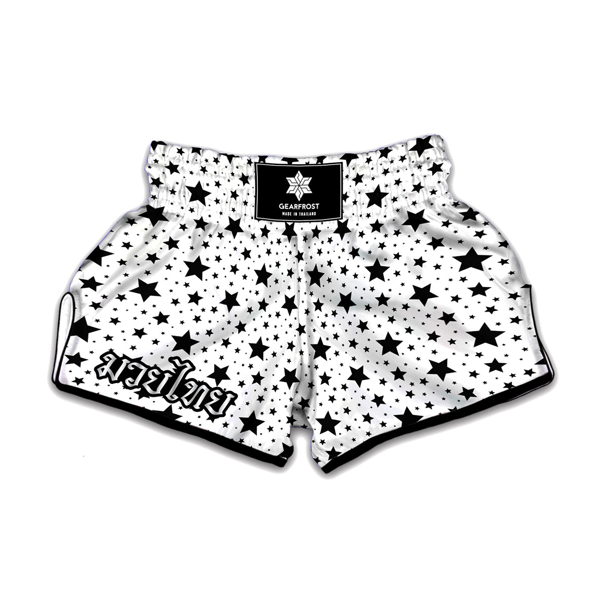 White And Black Star Pattern Print Muay Thai Boxing Shorts