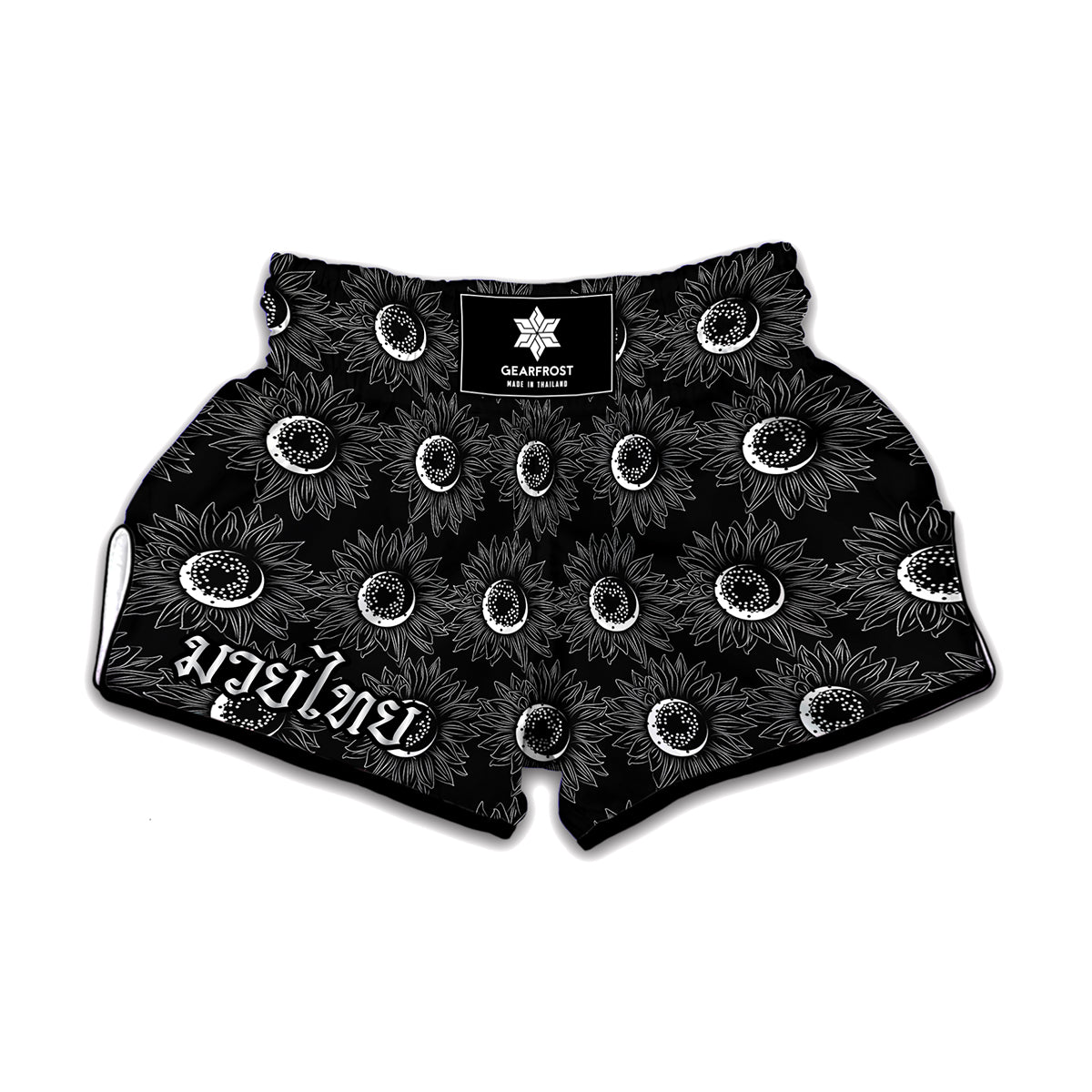 White And Black Sunflower Pattern Print Muay Thai Boxing Shorts