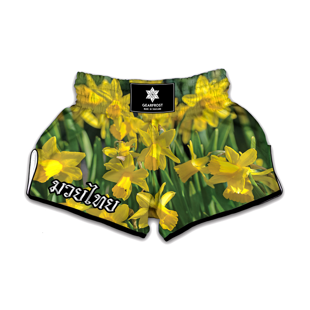 Yellow Daffodil Flower Print Muay Thai Boxing Shorts