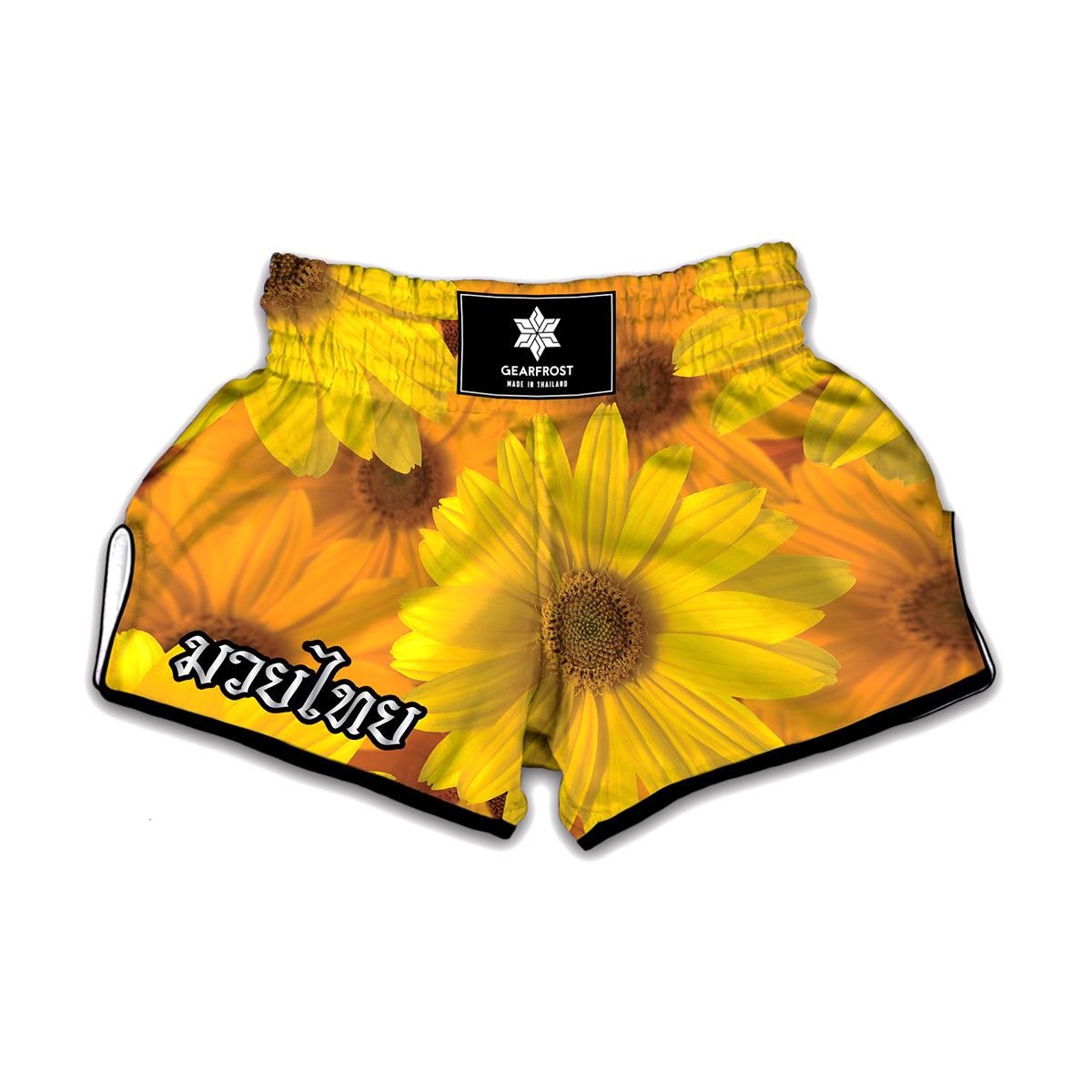 Yellow Daisy Flower Print Muay Thai Boxing Shorts