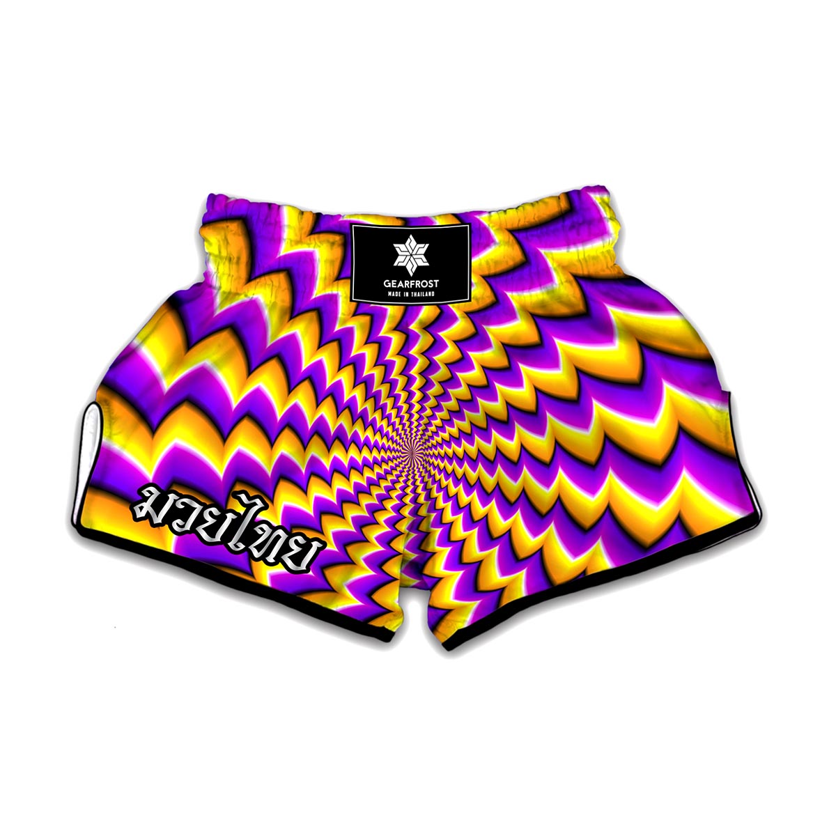 Yellow Dizzy Moving Optical Illusion Muay Thai Boxing Shorts